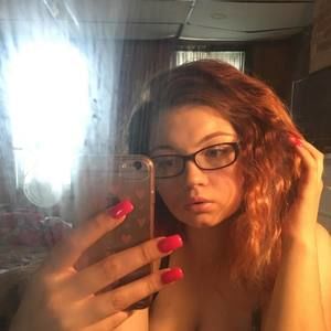 Meet your Posher, Cheyenne